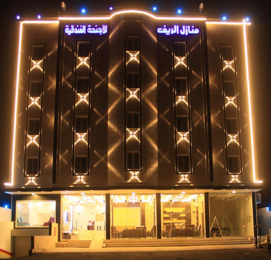Al Reef Homes Hotel Abha Exterior foto
